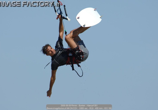 Sport vari